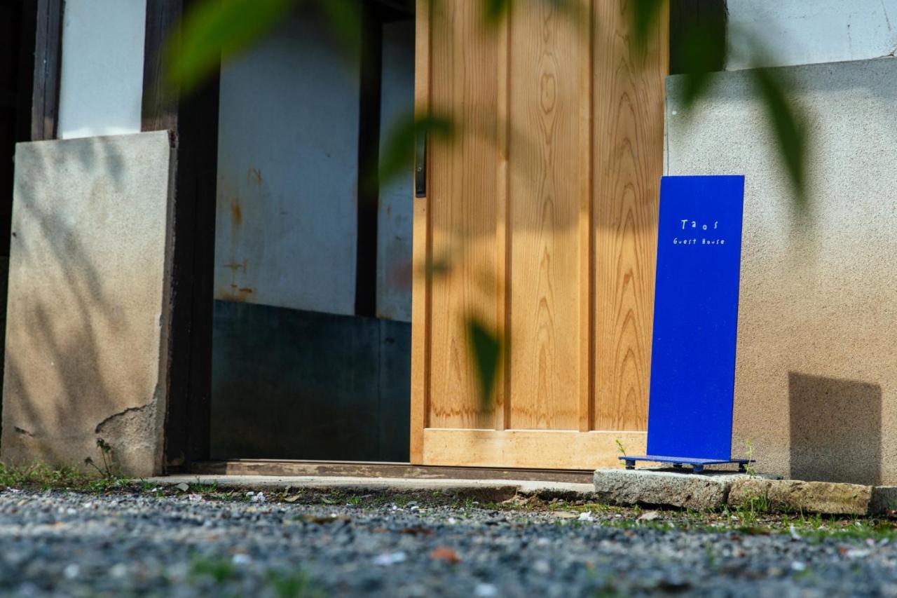 Taos 丹波の風土を感じられる一棟貸切の宿 Tamba-Sasayama Bagian luar foto