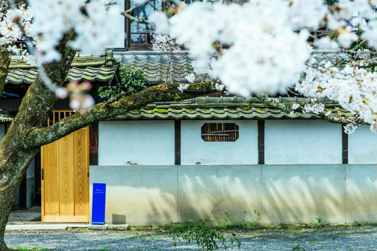 Taos 丹波の風土を感じられる一棟貸切の宿 Tamba-Sasayama Bagian luar foto