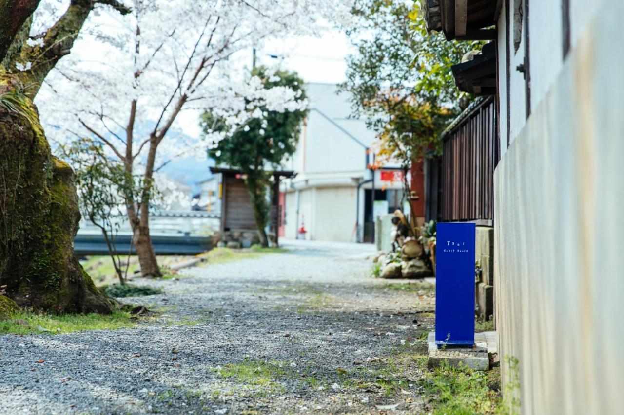 Taos 丹波の風土を感じられる一棟貸切の宿 Tamba-Sasayama Bagian luar foto